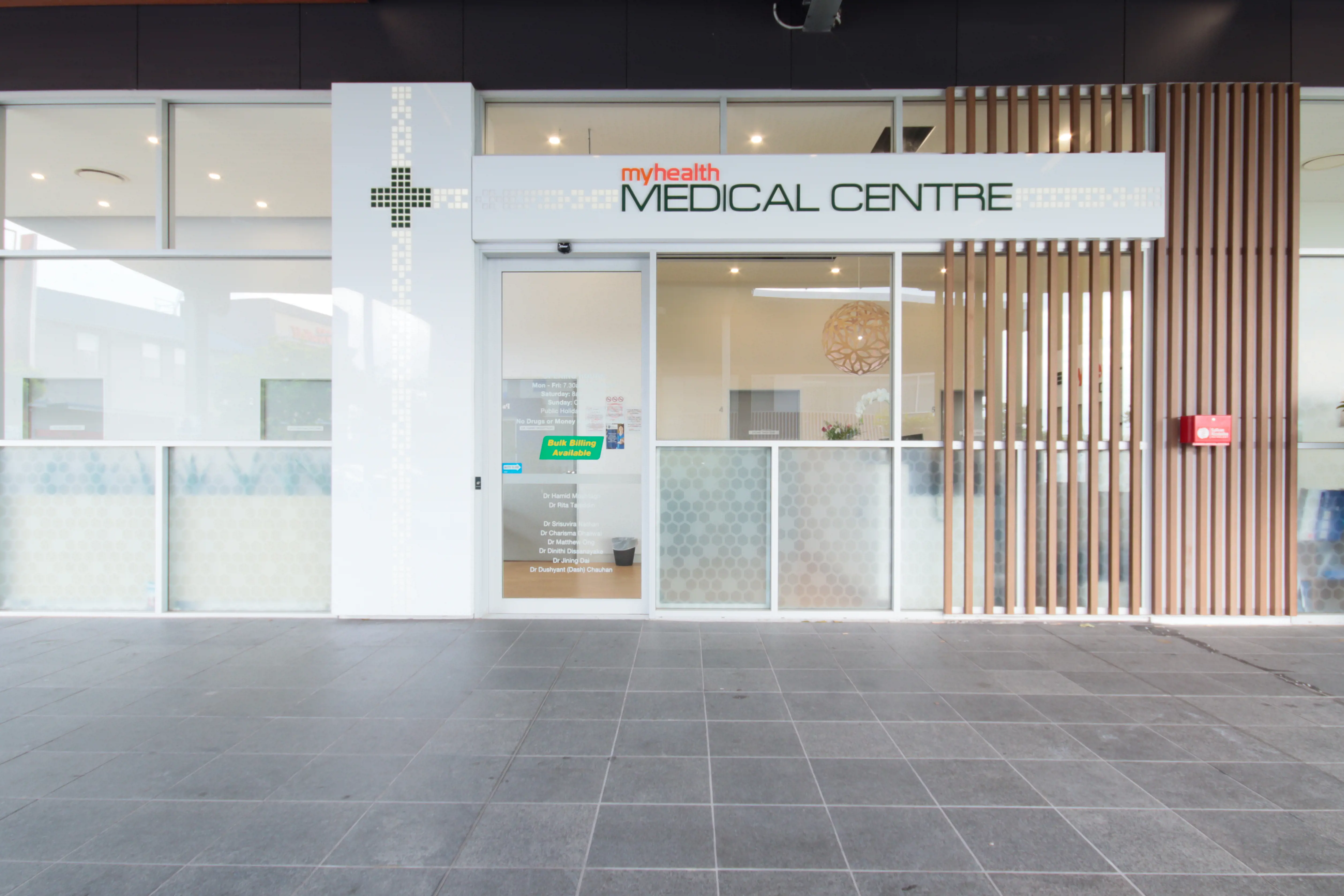 Myhealth Helensvale Banner 6