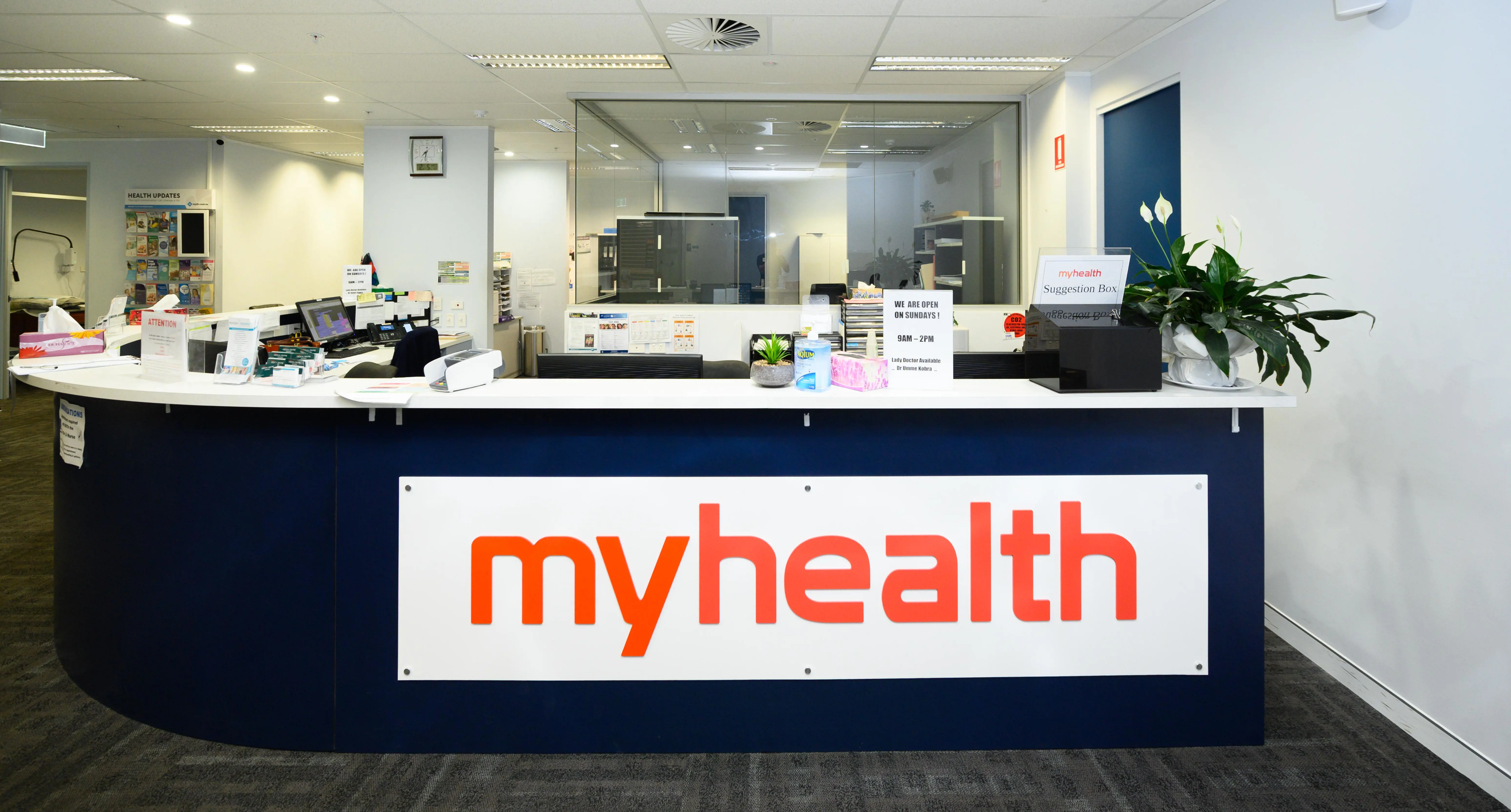 Myhealth Brigadoon Revesby Banner 5