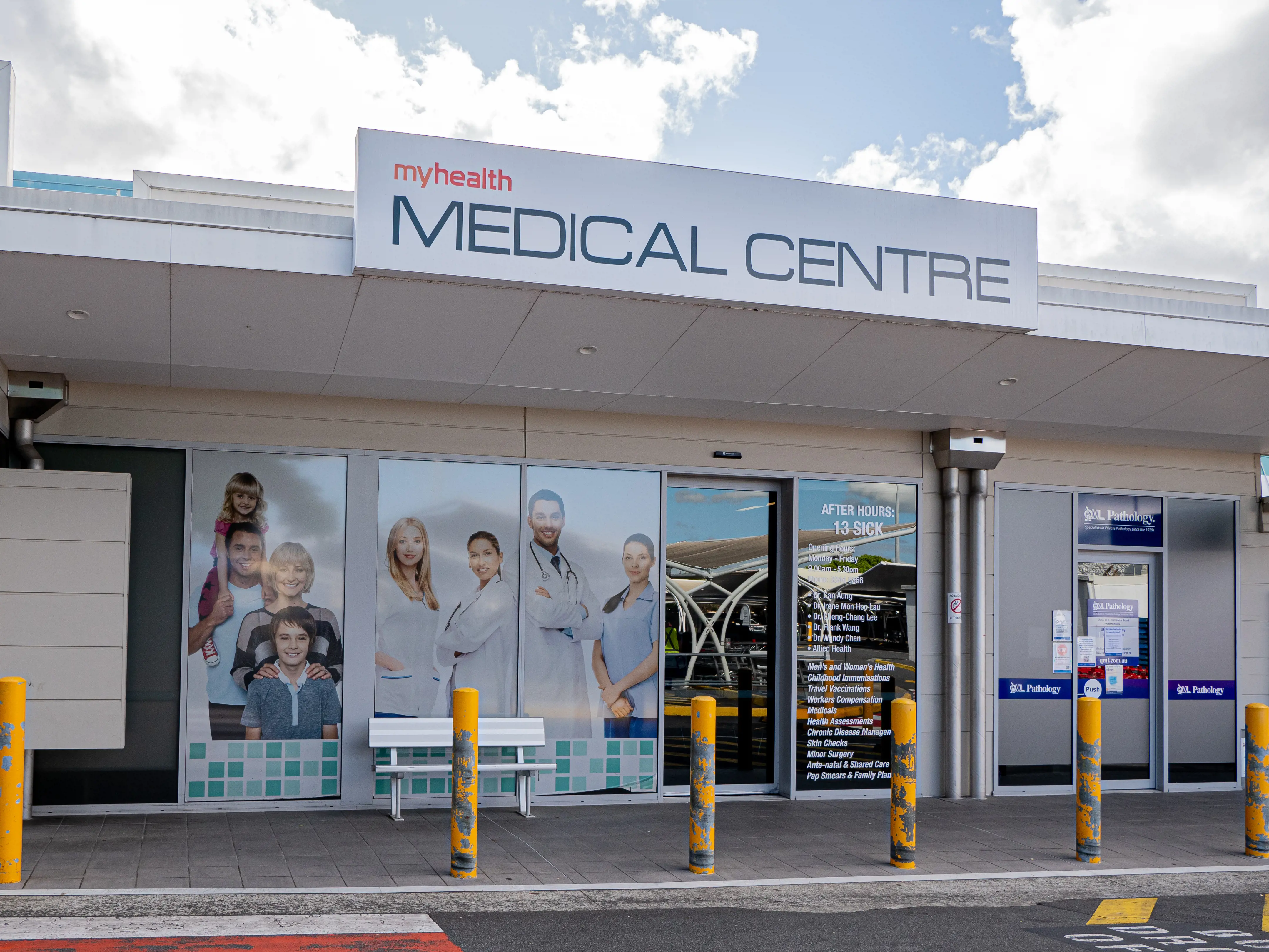 Myhealth Sunnybank Banner 1