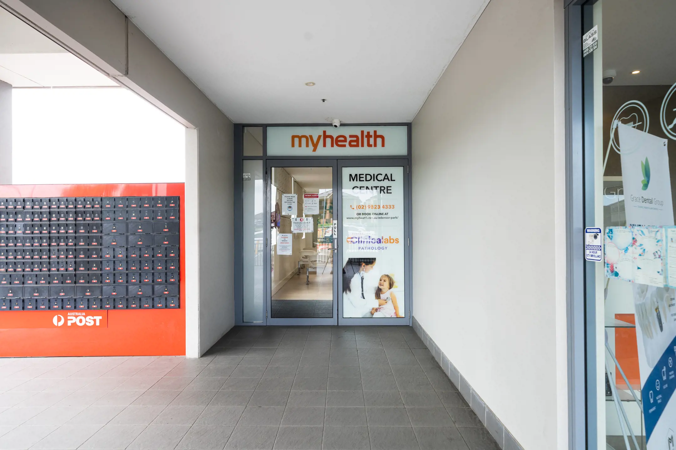 Myhealth Edensor Park Banner 6