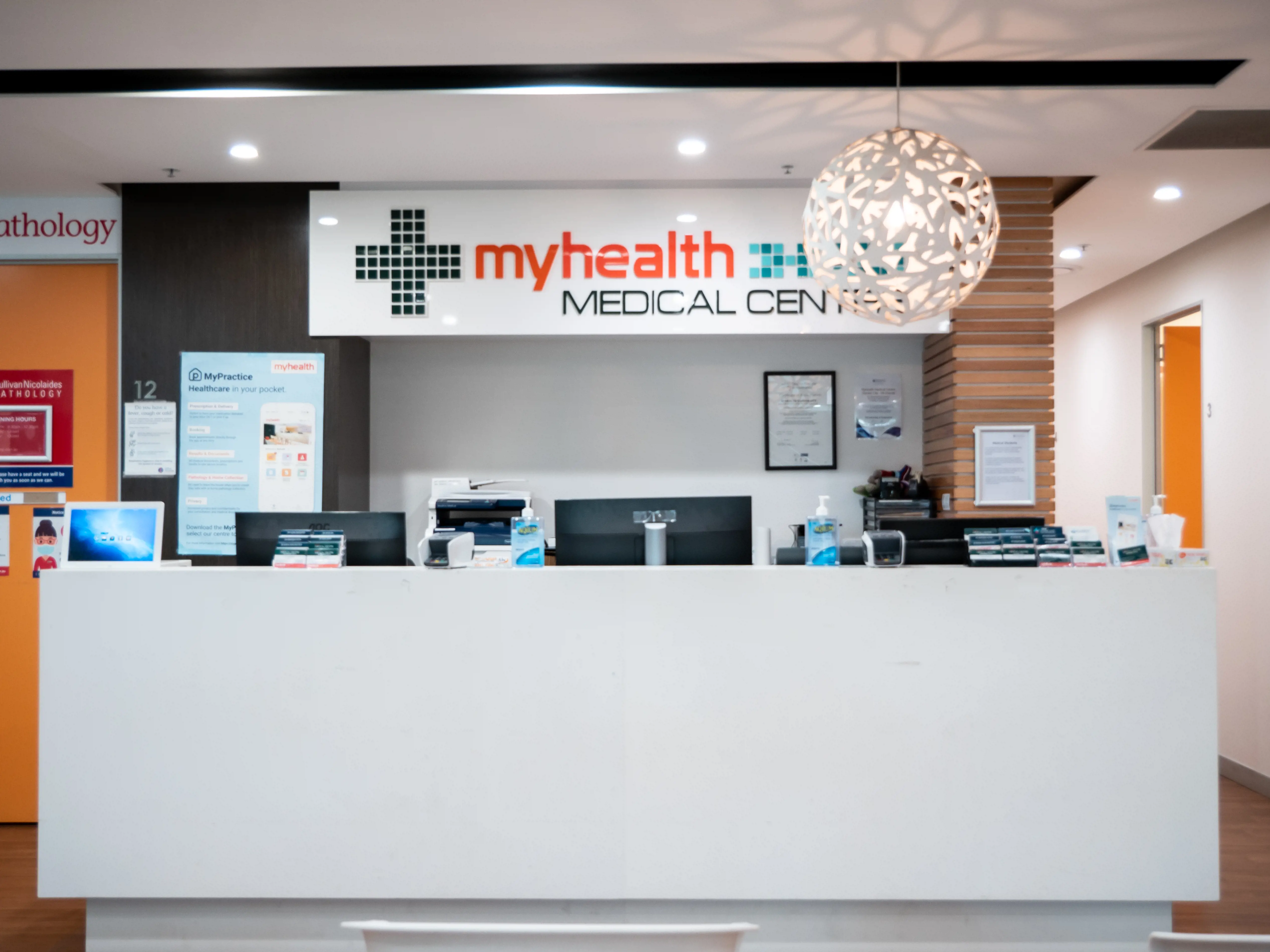 Myhealth Garden City Banner 4