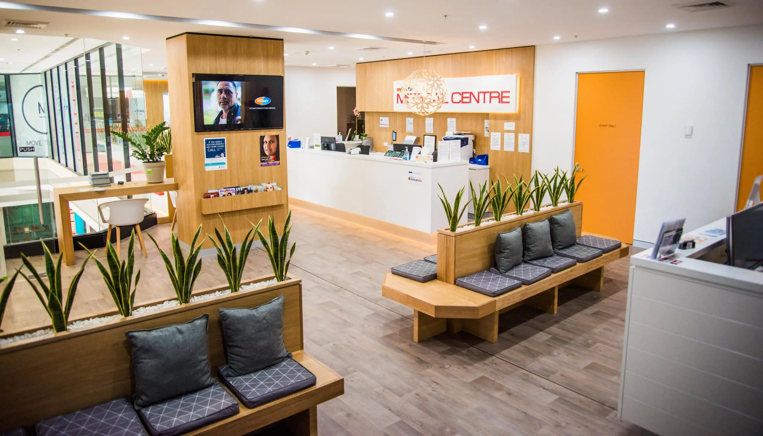 Myhealth Rockdale Banner 3