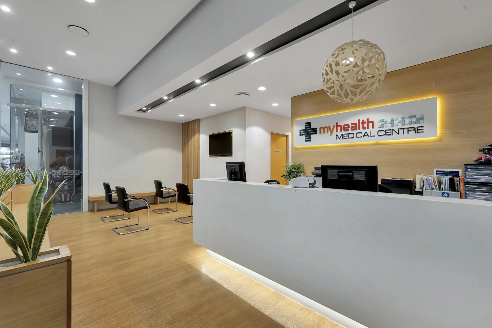 Myhealth Fountaingate Banner 4